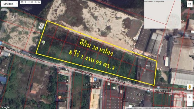 ขายที่ดิน 8 ไร่ 2 งาน 95 ตร.ว ราชาเทวะ อ.บางพลี (บางพลีใหญ่) สมุทรปราการ ที่ดินสวยเหมาะแก่การลงทุน ฯลฯ