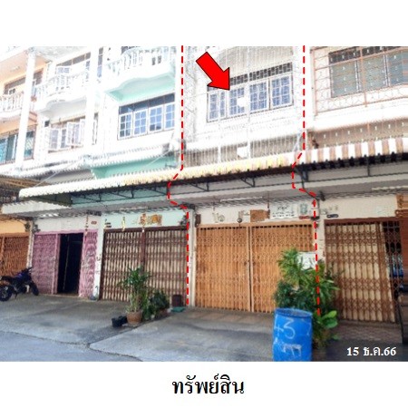 ขายอาคารพาณิชย์ 3 ชั้น เขตภาษีเจริญ กรุงเทพฯ ถนน เพชรเกษม