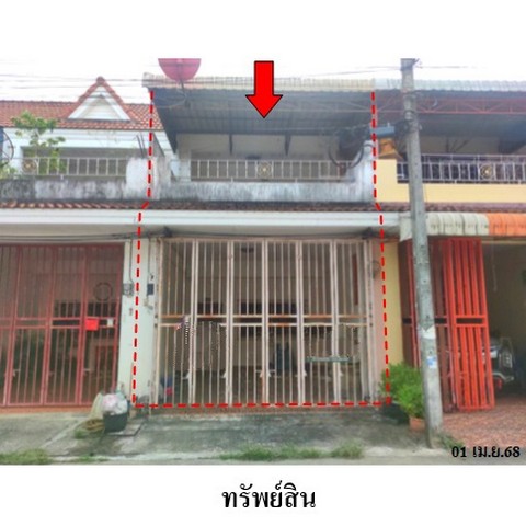 ขายทาวน์เฮ้าส์โครงการ ธารทอง 2 ถ.เลียบคลองชลประทาน ตำบล ควนลัง อำเภอ หาดใหญ่ จังหวัด สงขลา