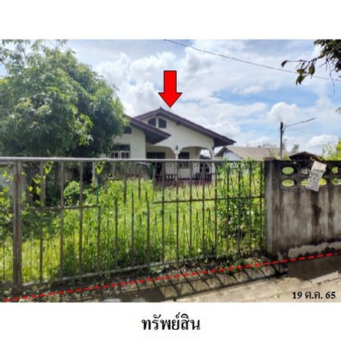 ขายบ้านเดี่ยว ถนน รักษ์พรุ ตำบล บ้านพรุ อำเภอ หาดใหญ่ จังหวัด สงขลา