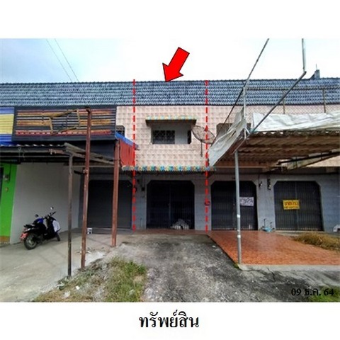 ขายอาคารพาณิชย์ ถนน ยนตรการกำธร (ทล.406) ตำบล กำแพงเพชร อำเภอ รัตภูมิ จังหวัด สงขลา