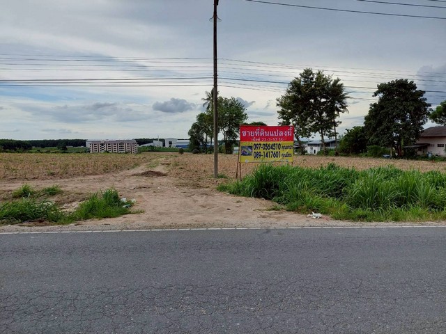 ขายที่ดินระยอง สวย ถมแล้ว 23-3-53 ไร่ ตรงข้าม ไท่ฮั้ว นิว นิคมพัฒนาระยอง