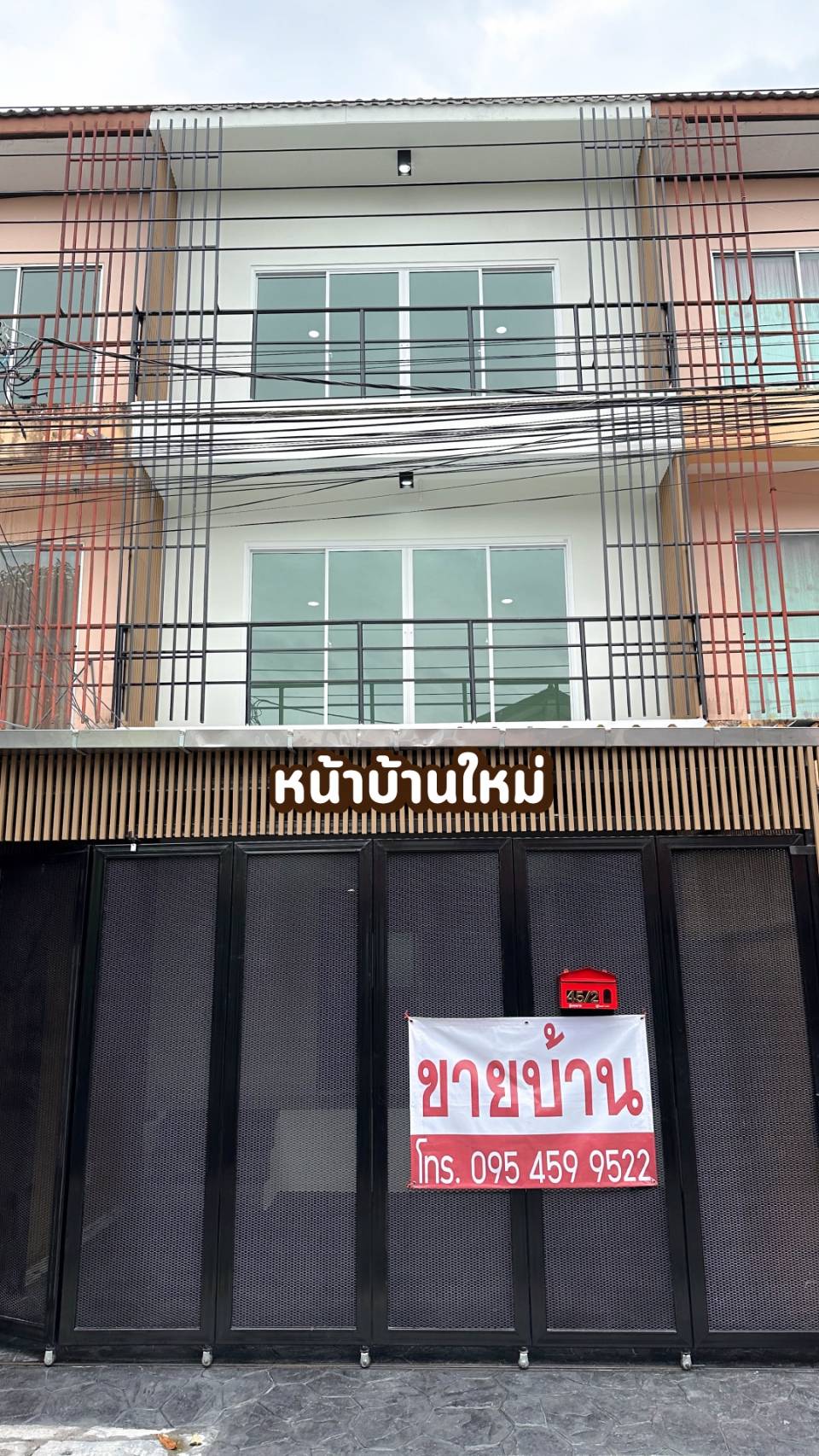 ขายทาวน์โฮม 3 ชั้น รีโนเวทใหม่ พร้อมเข้าอยู่ เขตคลองสามวา จังหวัดกรุงเทพมหานคร