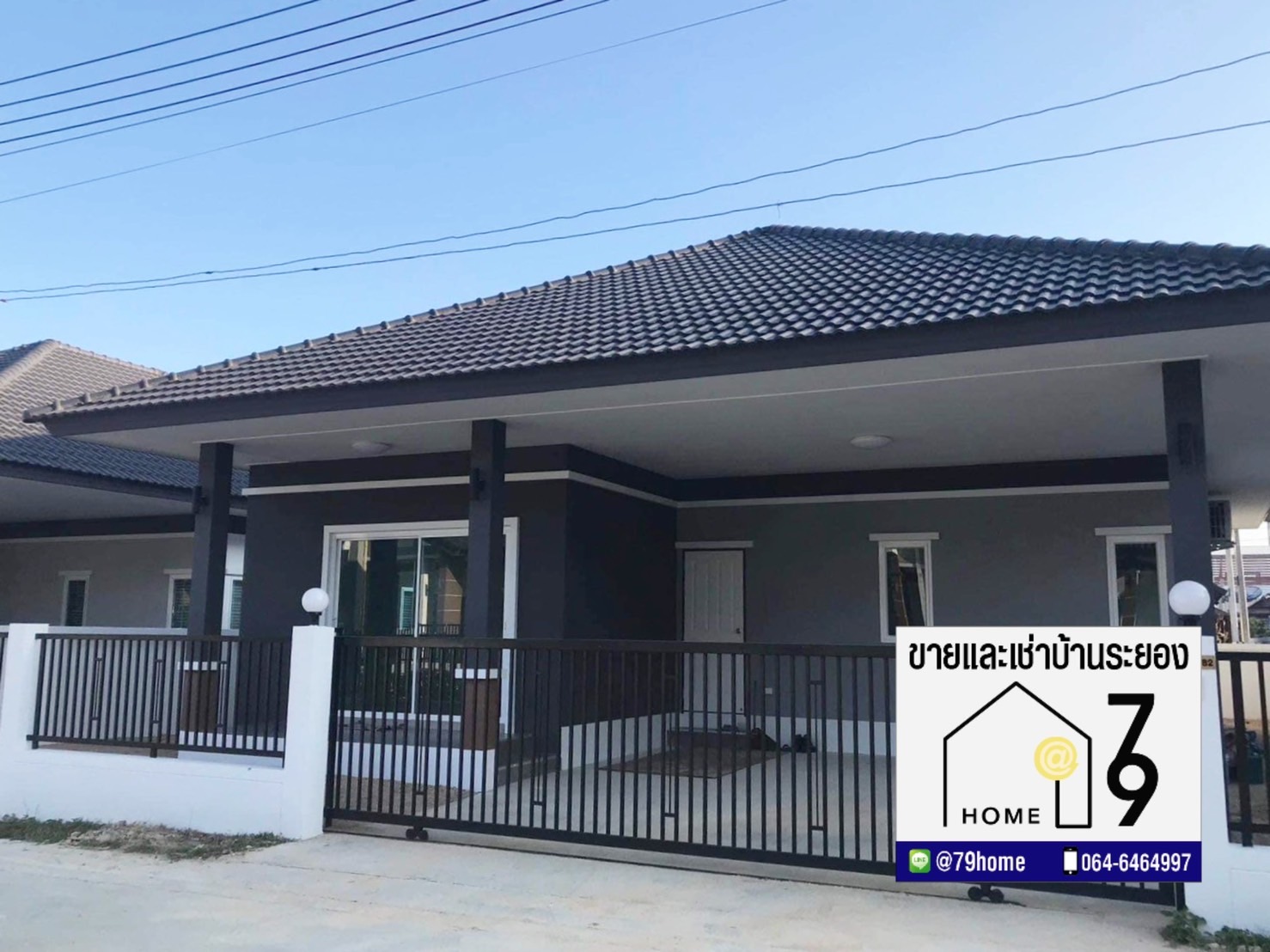 ให้เช่าบ้านเดี่ยวใกล้แยกมาบข่า นิคมพัฒนา ระยอง ไม่มีเฟอร์นิเจอร์