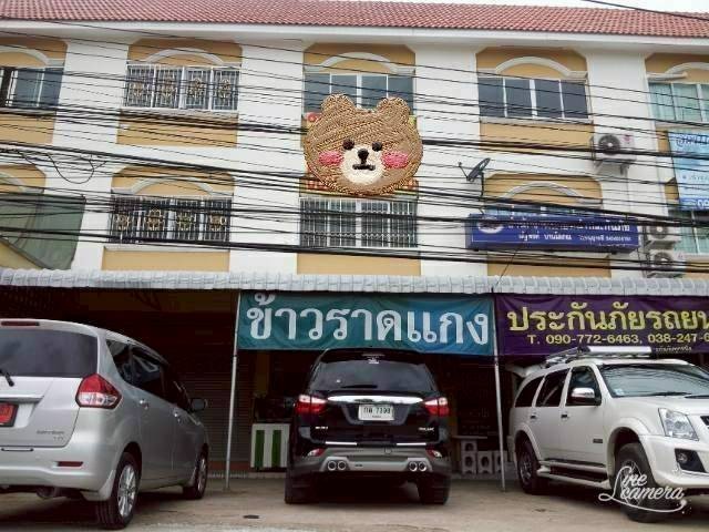 ขายอาคารพาณิชย์ 3 ชั้น ทำเลทอง ริมถนนสุขุมวิท สัตหีบ ราคาพิเศษ ใกล้ทะเลและกองเรือยุทธการ