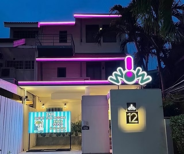 เซ้งร้านซอยสุขุมวิท 23 อโศก สามารถเปิด โฮลเทล ร้านนวด ร้านสปา ติดซอยคาวบอย ใกล้ BTS MRT