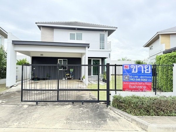 ขายบ้าน ชัยพฤกษ์ เวสต์เกต 87 ตรว.เนื้อที่เยอะ หลังบ้านไม่ติดใคร ใกล้เซ็นทรัลเวสเกต