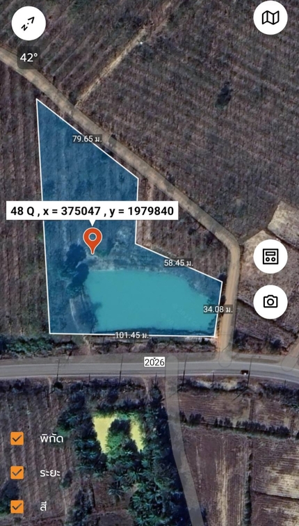ขายที่ดิน บึงกาฬ สวนยาง+บ่อน้ำ โฉนด ครุฑแดง นส4 จ 5 ไร่กว่า เจ้าของขายเอง