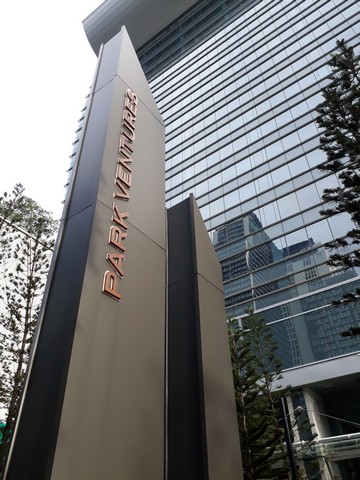 สำนักงาน อาคารปาร์ค เวนเชอร์ อีโคเพล็กซ์ ขนาด = 1 Square Wah 150000 บาท ไม่ไกลจาก - สวยที่สุดในย่าน -