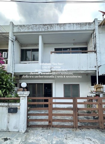 ทาวน์เฮาส์ ขายทาวน์เฮ้าส์ 2 ชั้น ใจกลางเมืองย่านรัชดา-สุทธิสาร 19 ตร.ว. 3 น 2 น้ำ ราคา 3.89 ล้านบาท ใกล้ สถานีรถไฟฟ้า MRT สุทธิสาร 900 ม. 3890000 บาท 3Bedroom พ.ท. 0 RAI 0 Ngan 19 ตร.ว. ทำเล-คุณภาพ เป็นทาวน์เฮ้าส์ ที่ตั้งอยู่ในทำเลที่ใกล้ถนนสายหลักโ