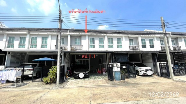 ขายทาวน์โฮม เดอะ คอนเนค รามอินทรา-กม.8 บางเขน กรุงเทพ