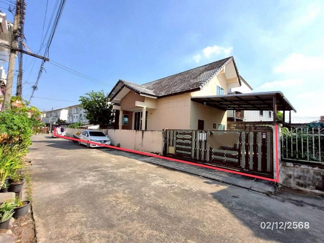 ขายบ้านเดี่ยว ถนน นวมินทร์ คลองกุ่ม บางกะปิ กรุงเทพ