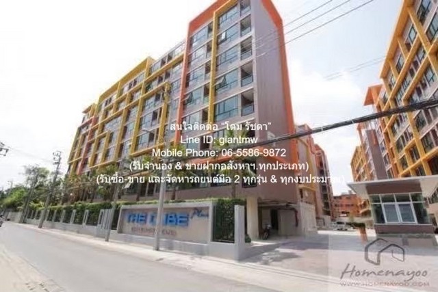 คอนโดมิเนียม เดอะคิวบ์ พลัส แจ้งวัฒนะ 34ตารางเมตร 1Bedroom1BR 2100000 - ราคาพิเศษ กรุงเทพ