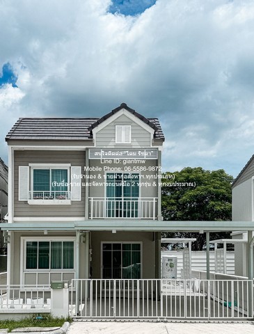 SALE บ้าน ขายบ้านแฝด (สภาพใหม่) ถ.รังสิต-วงแหวน คลอง 5 35.9 ตร.ว. 3 น 2 น้ำ 2 จอดรถ ราคา 3.09 ล้านบาท 0 Rai 0 งาน 36 sq.wa 3BR 3090000 BAHT. ราคานี้ดีสุดในย่าน