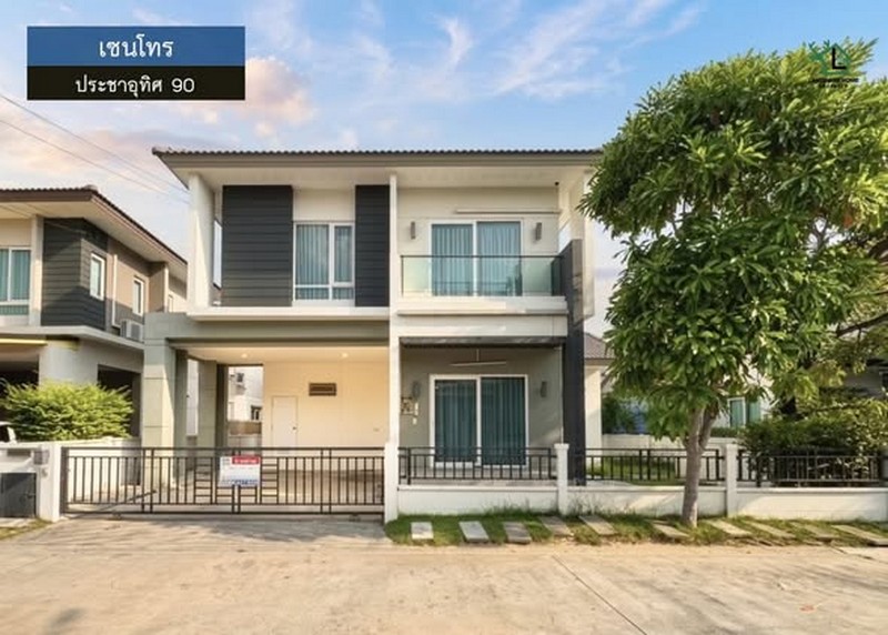 lN-086 ขายบ้านเดี่ยว 2 ชั้น เซนโทร ประชาอุทิศ90 เนื้อที่ 50 ตรว 4 ห้องนอน 3 ห้องน้ำ ใกล้โรงเรียนสารสาสน์ประชาอุทิศพิทยาคาร