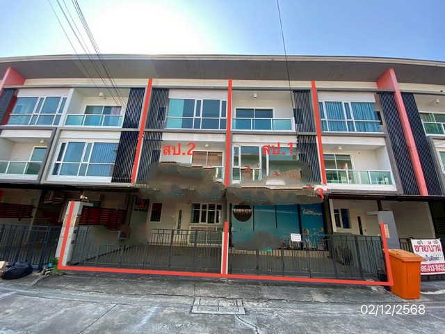 ขายทาวน์โฮม ดิ ไอบอกซ์ เกษตร-นวมินทร์ ประเสริฐมนูกิจ กรุงเทพมหานคร