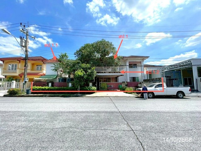 ขายบ้านเดี่ยวชัยพฤกษ์ 1 ถนน คุ้มเกล้า ลาดกระบัง กรุงเทพ