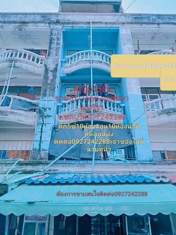 ขายอาคารพาณิชย์ 5 ชั้น 1 คูหา แหลมฉบัง อำเภอศรีราชา จังหวัดชลบุรี