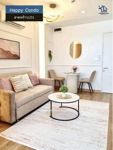 IN-099 ขายคอนโด Happy Condo ลาดพร้าว 101 ห้องขนาด 37.49 ตรม 1นอน 1น้ำ ห้องสวย ฟังก์ชันดี อยู่เองก็คุ้ม ปล่อยเช่าก็ง่าย