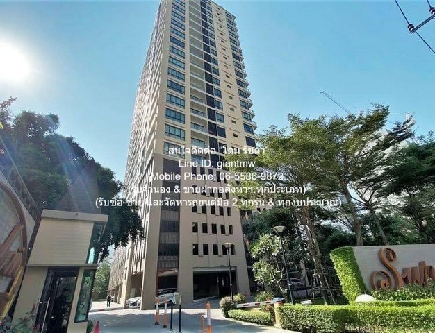 รหัส DSL-1065 ขาย CONDOMINIUM Supalai Elite Sathorn - Suanplu ศุภาลัย เอลีท สาทร - สวนพลู Hot