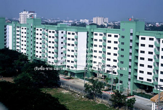 Condo ลุมพินี เซ็นเตอร์ นวมินทร์ Lumpini Center Nawamin ราคาถูกกว่าตลาด กรุงเทพ