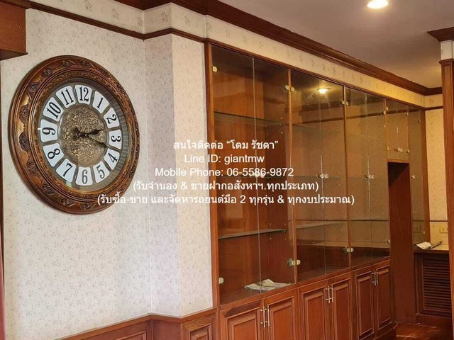 บ้าน ขายบ้านชั้นเดียว พร้อมผู้เช่า (ยกเลิกได้) ในโครงการหมู่บ้านจัดสรร (ใกล้ ซาฟารีเวิลด์ กรุงเทพ) 163 ตร.ว. 4 น 3 น้ำ ราคา 8.9 ล้านบาท 0 ไร่ 1 ngan 63 SQ.WA 4 Bedroom 8900000 บ. BIG SALE!! เป็นบ้านพร้อมที่ดิน ที่ราคาไม่แพง มีระบบสาธารณูปโภคครบถ้วน (