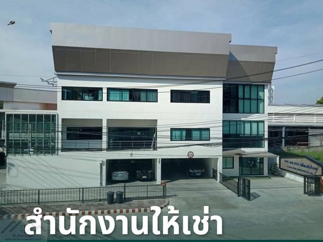 ให้เช่าอาคารสำนักงานทั้งหลัง 1,250 ตร.ม. ติดถนนใหญ่ วิภาวดี-รังสิต ใกล้สนามบินดอนเมืองเพียง 10 นาที