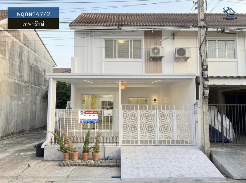 lN-107 ขายทาวน์โฮม 2 ชั้น พฤกษา47/2 เทพารักษ์ บางเมือง พื้นที่ 16.2 ตรว 3 นอน 3น้ำ บ้านรีโนเวทใหม่ทั้งหลัง ตกแต่งพร้อมเข้าอยู่