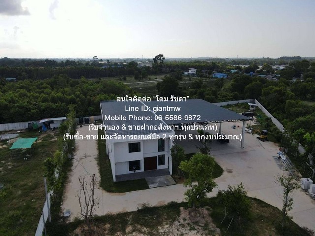 Office ขายอาคารสำนักงาน 2 ชั้น พร้อมคลังสินค้า และบ้านพักพนักงาน บนเนื้อที่ 3-3-36.2 ไร่ ห่างนิคมอุตสาหกรรมมาบตาพุด 7 กม. 3 RAI 3 ngan 36 ตร.ว. 3 BEDROOM ไม่ไกลจาก นิคมอุตสาหกรรมมาบตาพุด 7 กม. ราคานี้รีบจอง