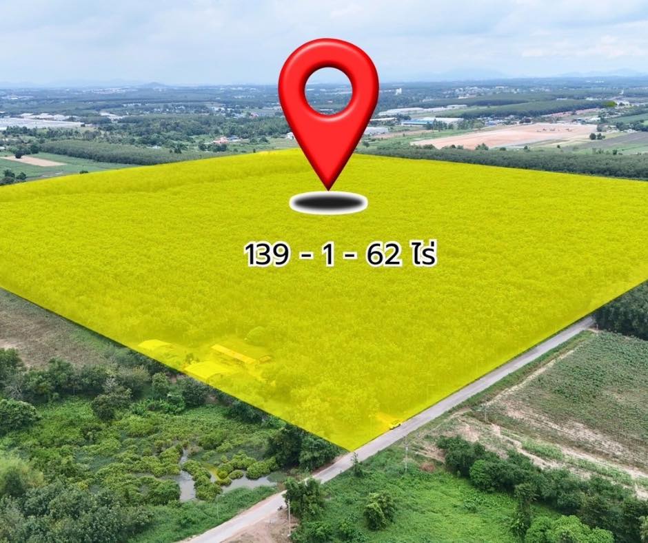 ที่ดินสวย ทำเลศักยภาพ EEC นิคมพัฒนา ระยอง 139-1-62 ไร่