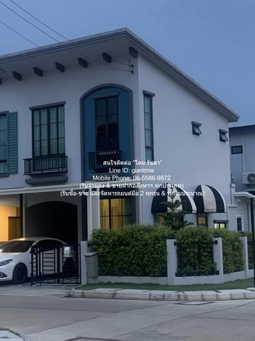 townhouse ทาวน์โฮมหรู 2 ชั้น อณาสิริ รามคำแหง (Anasiri Ramkhamhaeng) 16 ตร.ว. 2 น 3 น้ำ 2 ห้องนอน 60000 - ไม่ไกลจาก Big C Market เคหะร่มเกล้า 1.6 กม. โครตถูก