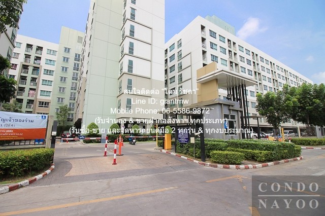 condominium ลุมพินี วิลล์ พัฒนาการ - เพชรบุรีตัดใหม่ 26 ตรม 1 ห้องนอน 1 ห้องน้ำ ใกล้กับ รถไฟฟ้า BTS อ่อนนุช ด่วนๆ เป็นคอนโดพร้อมอยู่ มีการตกแต่งภายในเพิ่มเติมได้แบบเรียบหรู และมีทำเลสวยสามารถมองเห็นวิวเมือง พร้อมพื้นที่ส่วนกลาง และสิ่งอำนวยความสะดวกค
