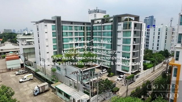condo. The Room Sukhumvit 64 42sq.m. 2890000 บาท ใกล้ BTS ปุณณวิถี ราคาไม่แรง