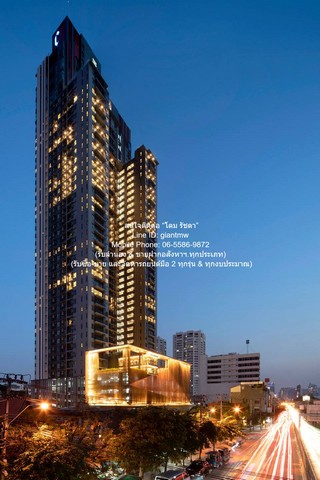 condo ซี เอกมัย C Ekkamai สภาพดี
