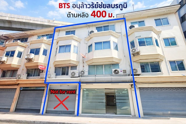 ใกล้ BTS อนุสาวรีย์ชัยสมรภูมิ 400 ม. อาคารให้เช่า 5 ชั้น 2 คูหา 11 ห้อง 5 น้ำ 450 ตร.ม รพ.ราชวิถี 700 ม.