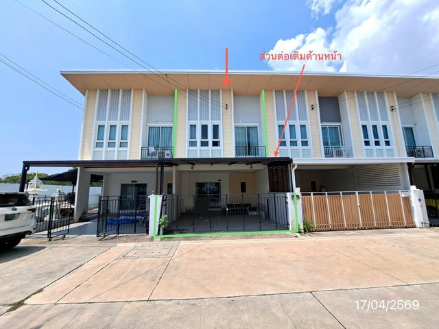 ขายทาวน์เฮ้าส์ 2 ชั้น โครงการ เดอะ มิกซ์ แกรนด์ หนองขาม ศรีราชา จังหวัดชลบุรี