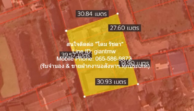 พื้นที่ดิน ขายที่ดินเปล่าถมแล้ว 308 ตร.ว. (ซอยบางแค 14) ห่าง MRT บางแค 2.7 ก.ม., ราคา 18.50 ล้านบาท 18500000 บาท. ไม่ไกลจาก ห่าง MRT บางแค 2.7 กม. ทำเลดี-เยี่ยม