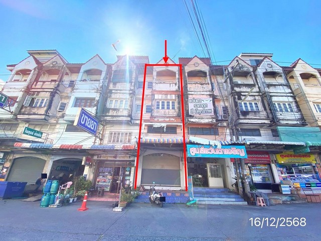 ขายอาคารพาณิชย์ 3 ชั้น มีชั้นลอย โครงการ บ่อวินเมืองทอง ศรีราชา จังหวัด ชลบุรี