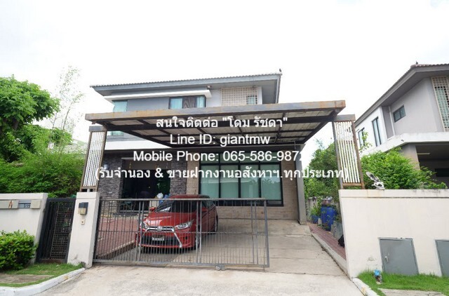 บ้าน ขายบ้านเดี่ยวหรู 2 ชั้น พร้อมอยู่ ในโครงการหมู่บ้าน ย่าน ถ.พระราม 2-เทียนทะเล ใกล้ถนนบางขุนเทียน-ชายทะเล 107.9 ตร.ว. พื้นที่ 8 ตารางวา 1 NGAN 0 RAI 6900000 THAI BAHT หรูอยู่สบาย กรุงเทพ
