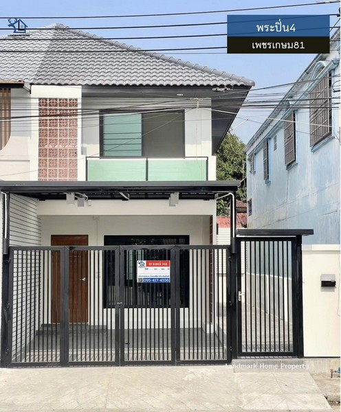 lN-113 ขายทาวน์เฮ้าส์ 2 ชั้น หลังมุม พระปิ่น4 เพชรเกษม81 พื้นที่ 25.5 ตรว 2 นอน 2 น้ำ ใกล้เดอะมอลล์ บางแค
