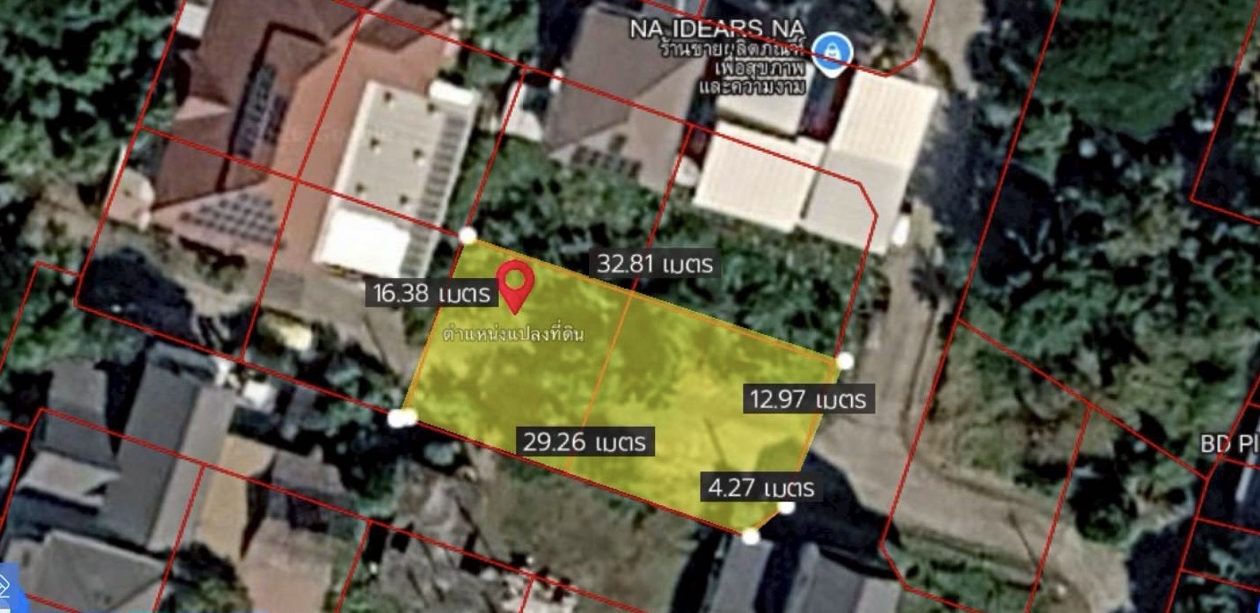 ขายที่ดิน หมู่บ้าน นีโอซิตี้ ดอนเมือง เนื้อที่ 130 ตร.ว
