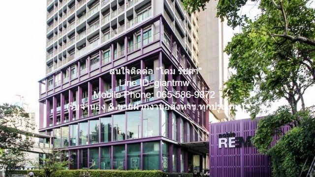RENT ให้เช่า condominium Noble Remix 1 ห้องนอน 1 BR 22000 - ดีที่สุดในย่าน