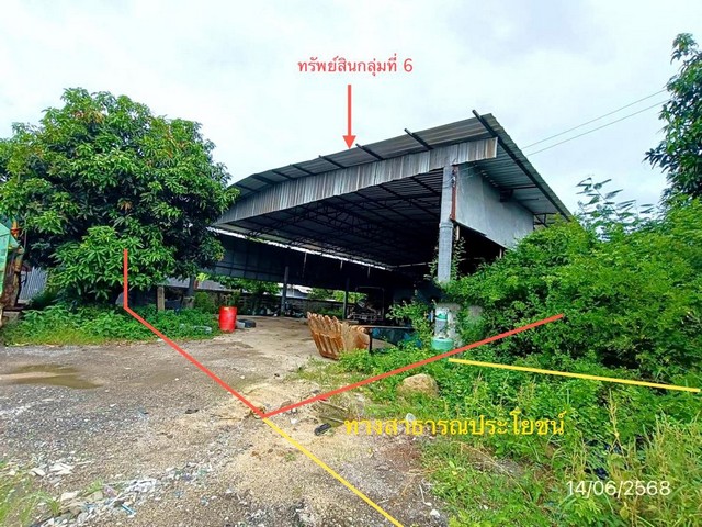 ขายอาคารสำนักงาน และสิ่งปลูกสร้างอื่นๆ รวมทั้งหมด 18 รายการ บางละมุง จังหวัดชลบุรี