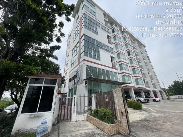 ID : - ต้องการขาย พื้นที่ดิน - 100 Square Wah 0 ngan 0 Rai 690000 - NEW!! 2