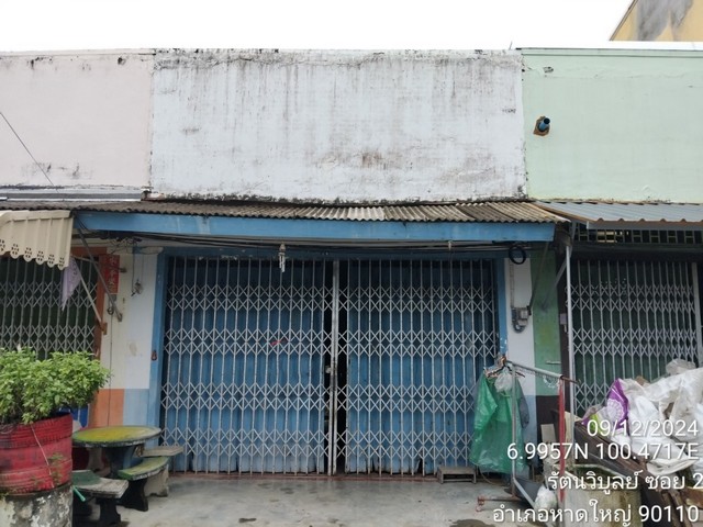 ให้เช่าโฮมออฟฟิศ 4 ชั้นหลังมุม 320 ตรม. DISTRICT ดิสทริค เอกมัย-รามอินทรา ซอยรามอินทรา 40 นวลจันทร์ เหมาะทำโฮมออฟฟิศ ใกล้ทางด่วน 2