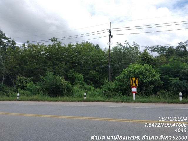 P3396 ขายบ้านเดี่ยว หมู่บ้านไพรเวท เนอวาน่า ลาดพร้าว Private Nirvana Ladphow ตรงข้ามเดอะคริสตัล พร้อมสระว่ายน้ำส่วนตัว ซอยโยธินพัฒนา 9 2