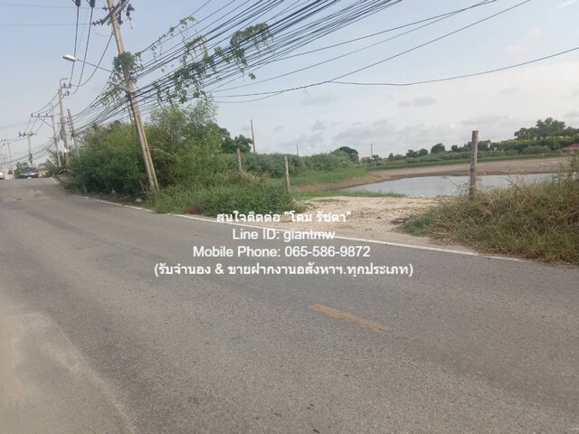 ที่ดิน ที่ดิน ใกล้เอเเบค บางนา สมุทรปราการ ลดกระจาย