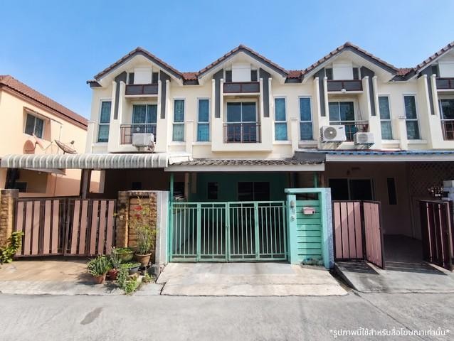 ขายทาวน์เฮ้าส์ 2 ชั้น ย่านสายไหม ซอยเพิ่มสิน20 หมู่บ้านเดอะ ทาวน์ The Town