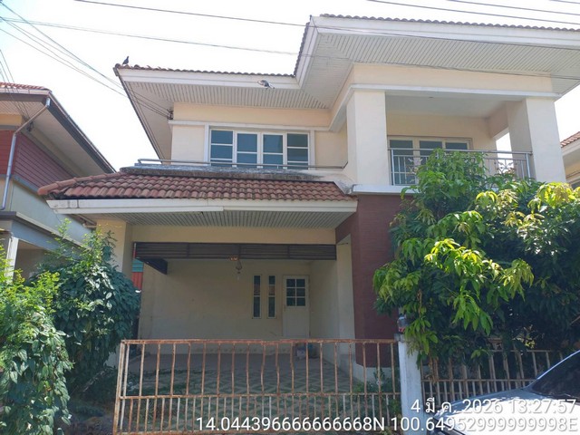 ขายบ้านเดี่ยว หมู่บ้าน บุณฑริก์ คลองสอง คลองหลวง ปทุมธานี