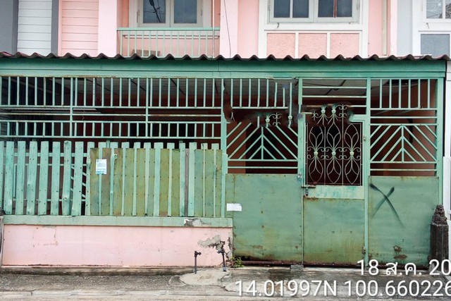 ขายหมู่บ้านพฤกษา 2 ชั้น 11 คลองสาม คลองหลวง ปทมมธานี